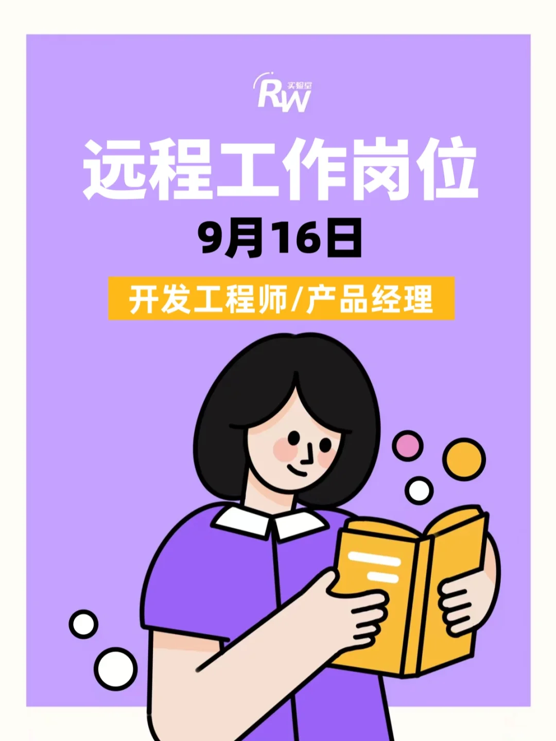 接口管理系统英文_api接口管理系统_接口管理软件