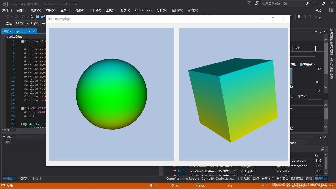 安装fedora38_fedora9安装vim_fedora9安装qt