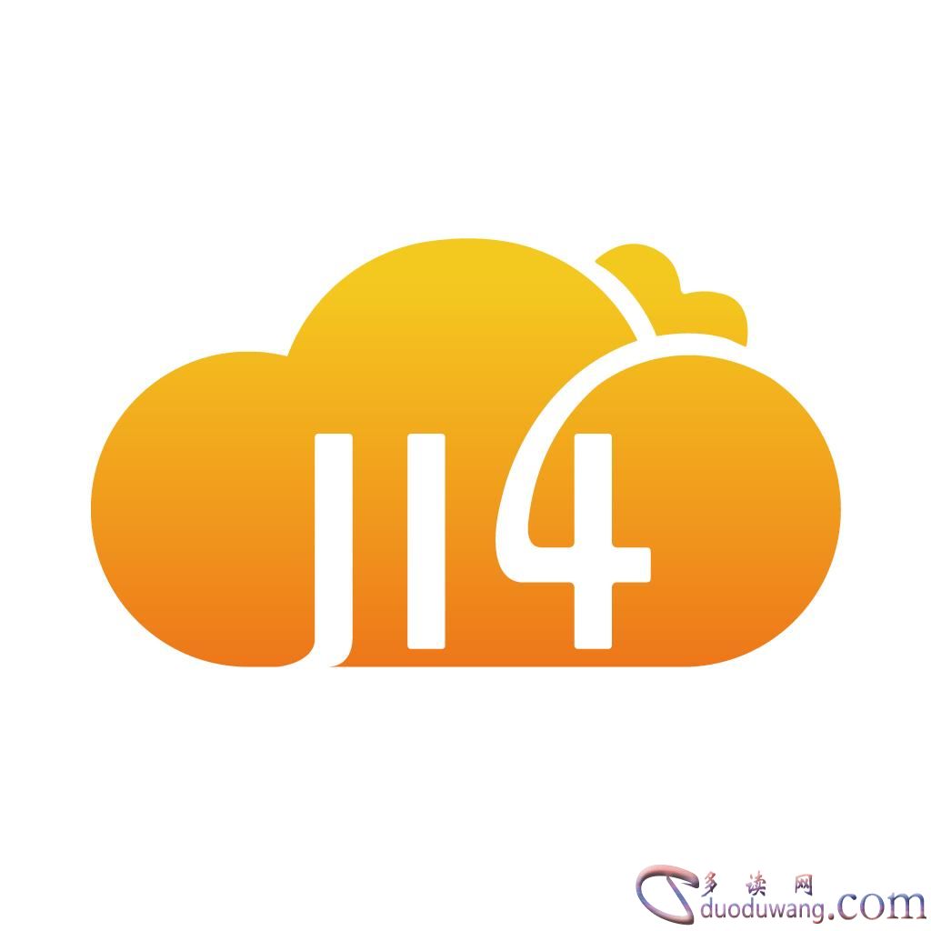 114挂号顺序与看病顺序_使用114挂号的流程_用114挂号详细流程