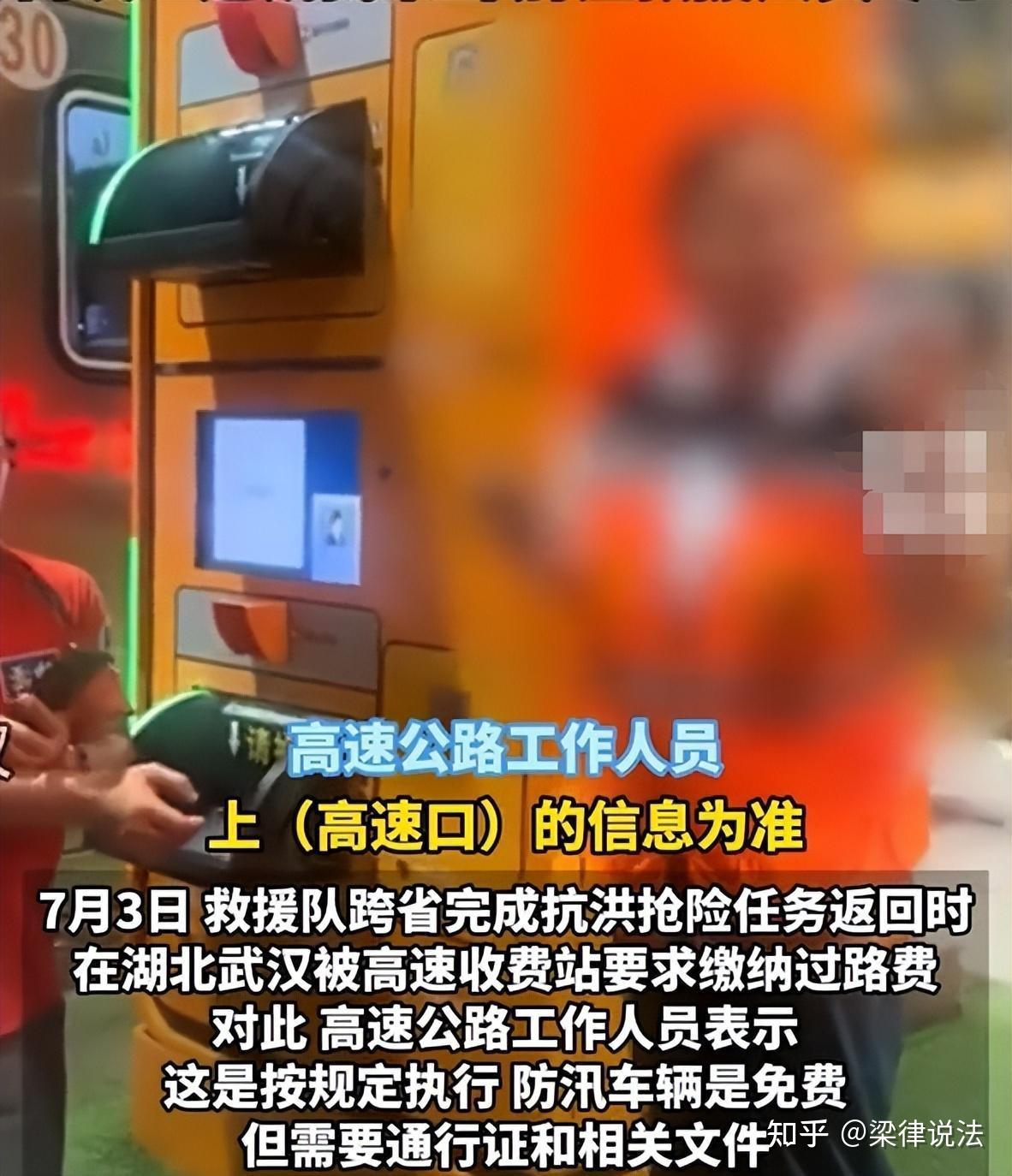 易我数据恢复花钱么-易我数据恢复软件收费引争议，免费与专业版如何抉择？