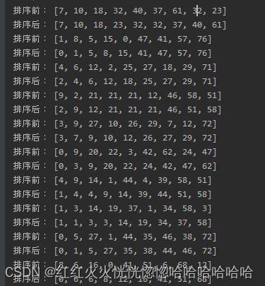 php冒泡排序详解-PHP 冒泡排序算法：让数字像泡泡一样有序排列