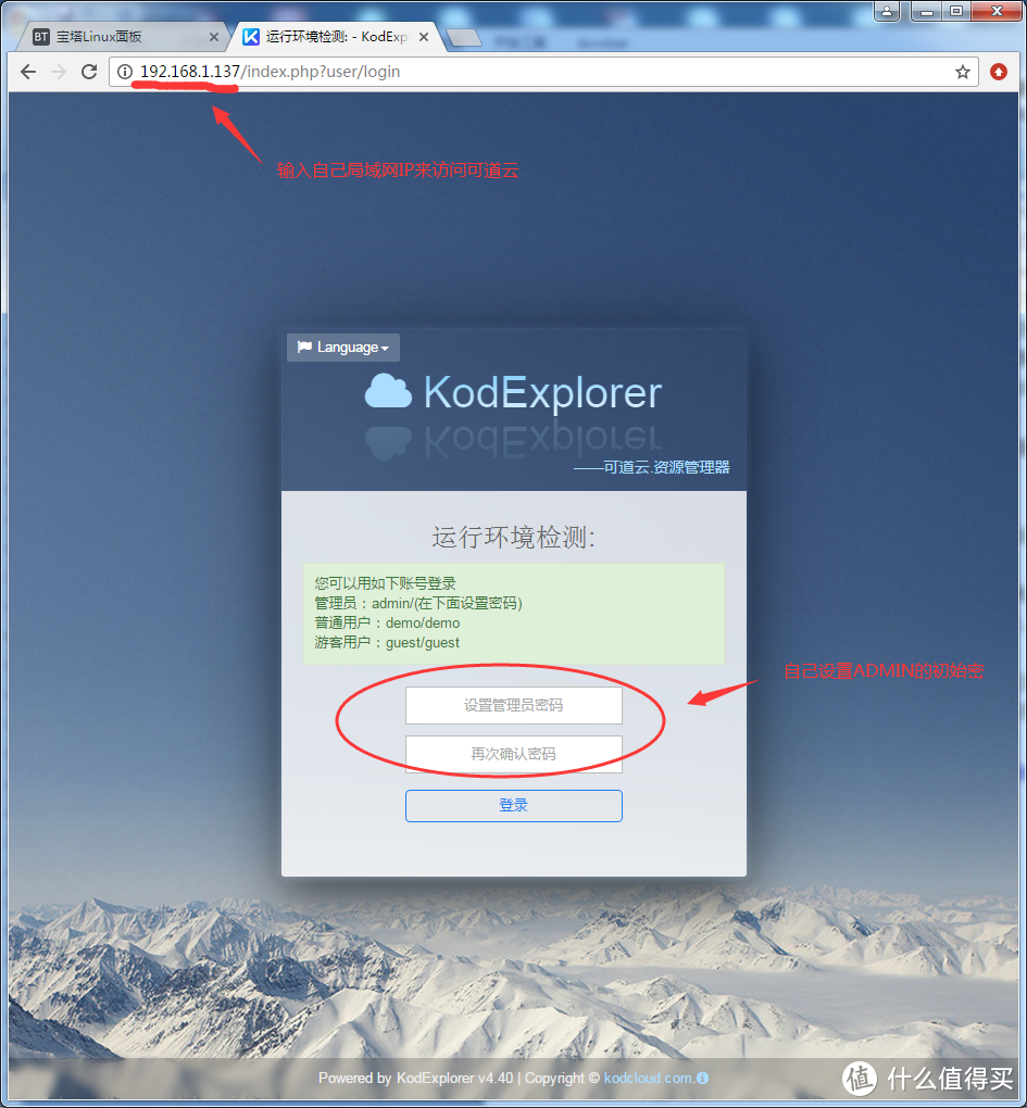 邻居网上发帖子骗术_nas 网上邻居_邻居网上太吵怎么解决