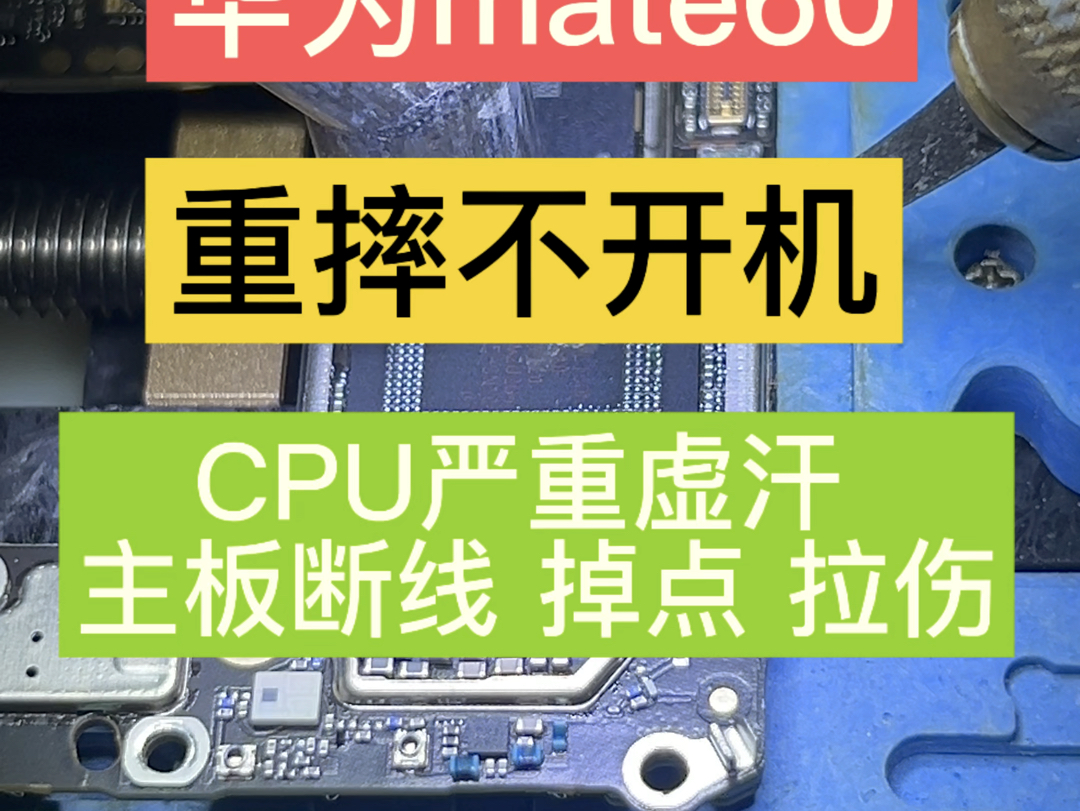 更换主板后系统进不去_主板更换进系统后开不了机_更换主板后进不了系统