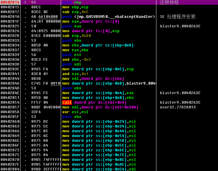 vb decompiler怎么用_vb decompiler怎么用_vb decompiler怎么用