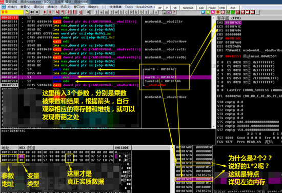 vb decompiler怎么用_vb decompiler怎么用_vb decompiler怎么用