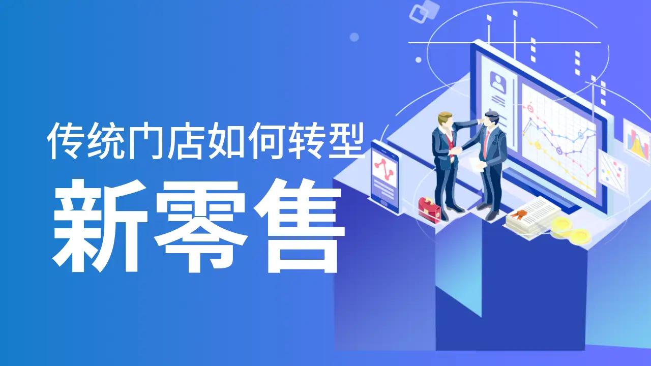 麦多商城系统_麦多购物广场_下载麦多商城app