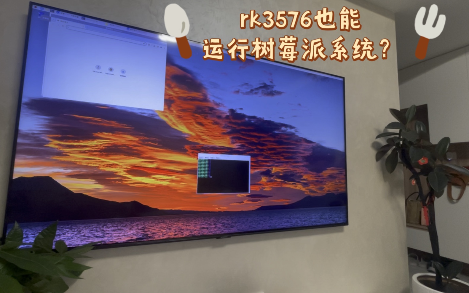 树莓派 apt 源_树莓派是哪个公司生产_树莓派是品牌吗