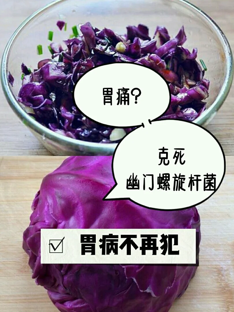 胃病 天涯_我治好胃病的亲身经历天涯_胃炎天涯论坛