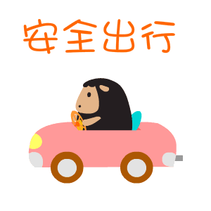 监控道路画面图片_监控道路画面怎么调_道路监控画面