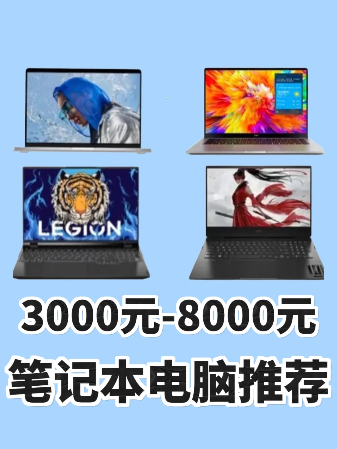 qttabbar下载_淘宝下载2013官网下载_下载微信