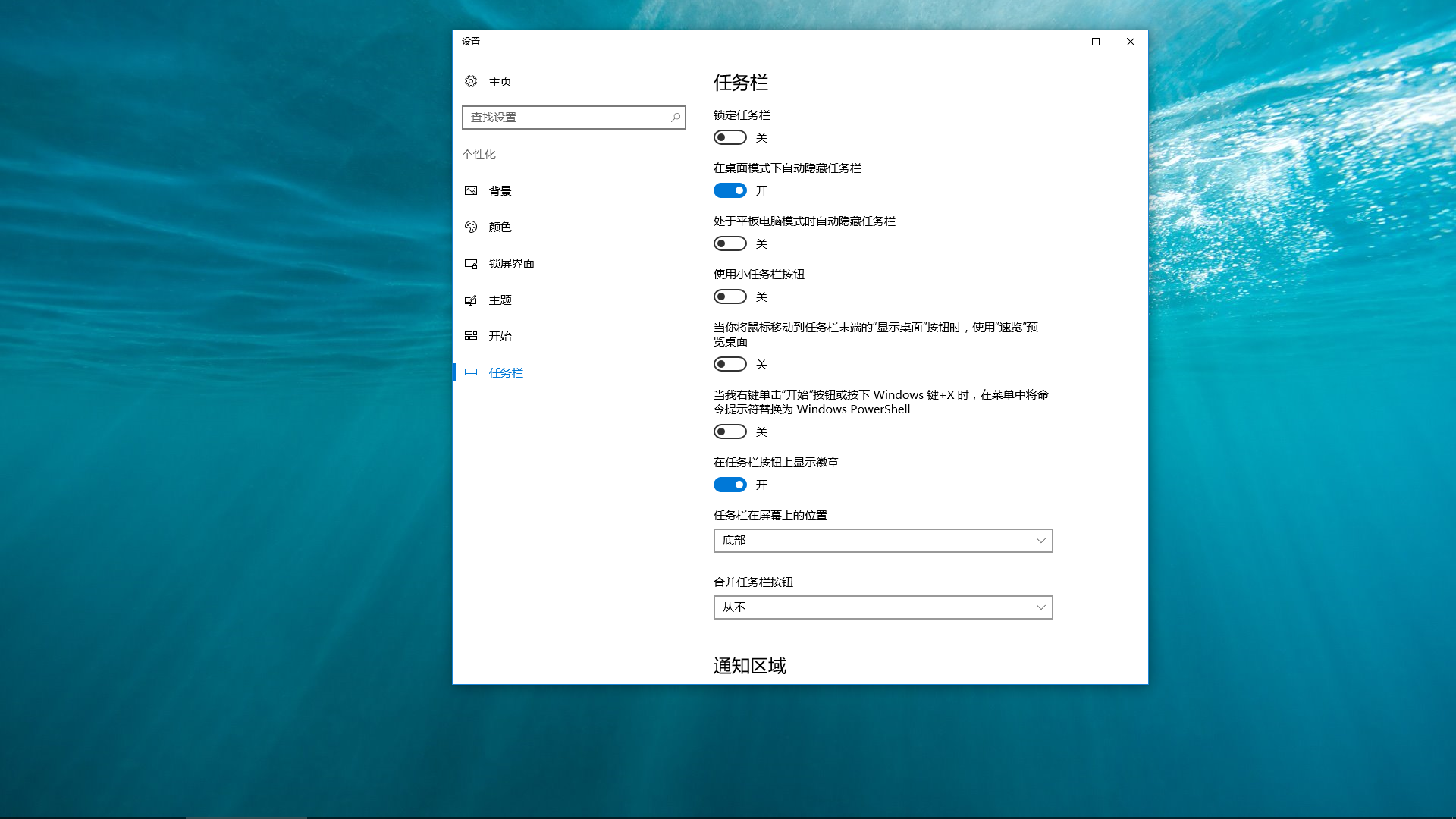 蓝牙驱动win11_蓝牙驱动 win10_win10蓝牙4.0驱动