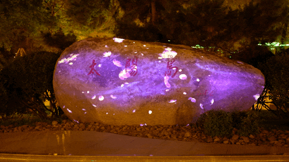 广州s新视通电子_广州s新视通电子_广州s新视通电子