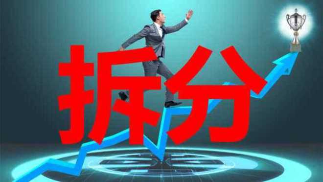 金融行业舆情监测_联网舆情金融案例分析_互联网金融舆情