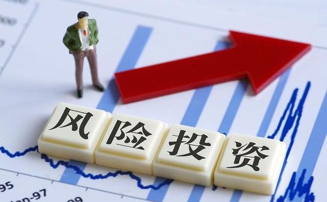 金融行业舆情监测_联网舆情金融案例分析_互联网金融舆情