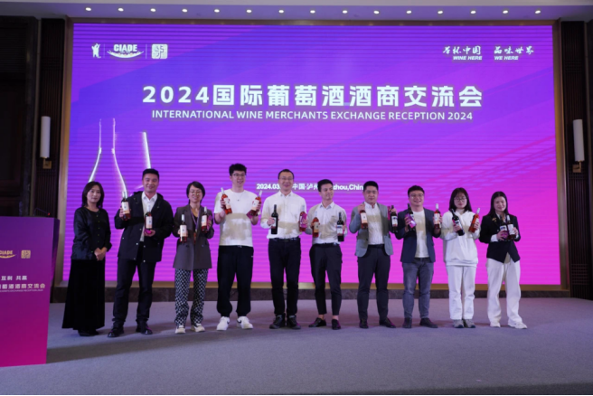 wine qq 2024下载_下载2024无广告天气_下载2024微信