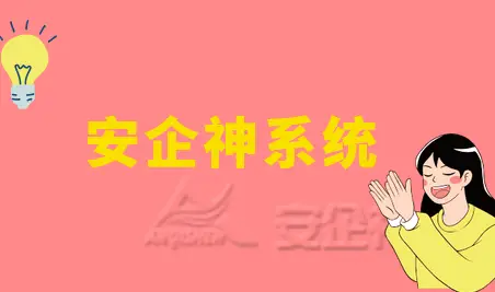 系统端口管理工具_端口工具管理系统有哪些_端口管理软件