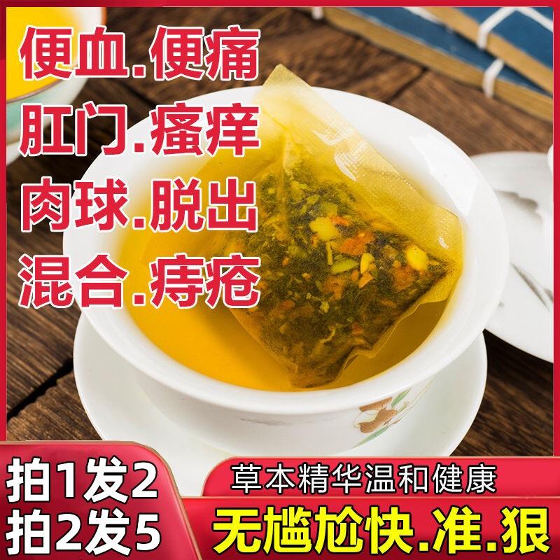 拉屎拉出血_出血拉屎出血_拉出血屎怎么办