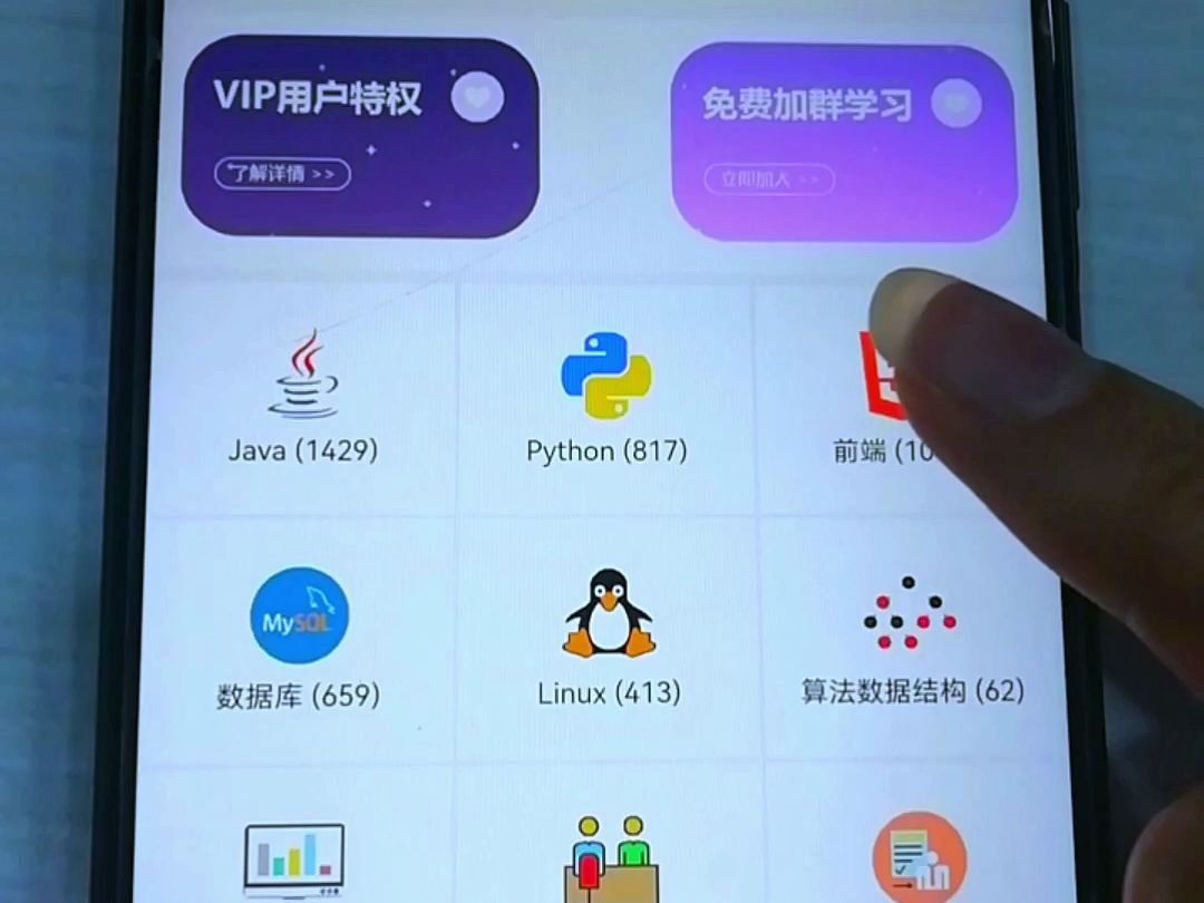 软件专业领域有哪些_linux 专业软件_软件专业领域的最新结果