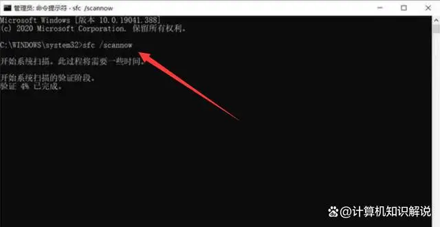 32.dll文件丢失_丢失dll文件一键修复_不提示丢失.dll文件