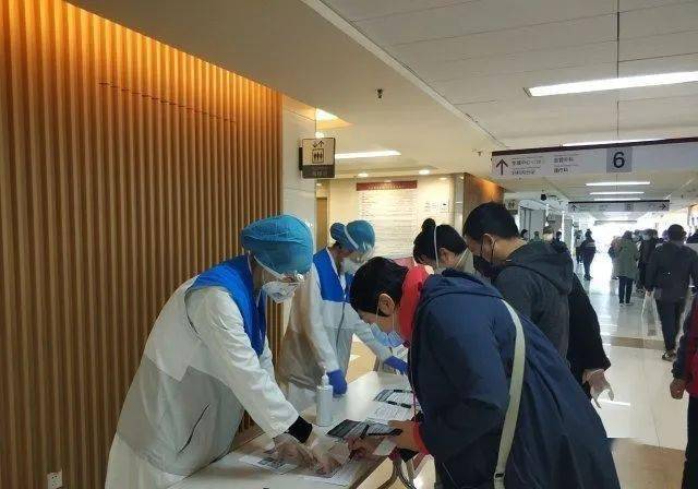 北京朝阳医院咨询电话_北京朝阳医院联系方式_北京朝阳医院电话号码查询