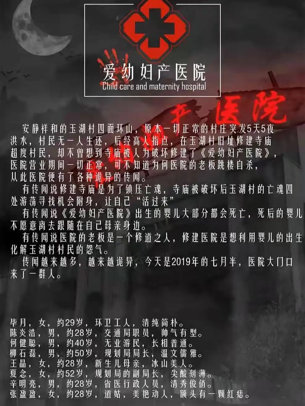 朝阳医院产科电话_朝阳市妇产医院电话_朝阳妇产科医院电话