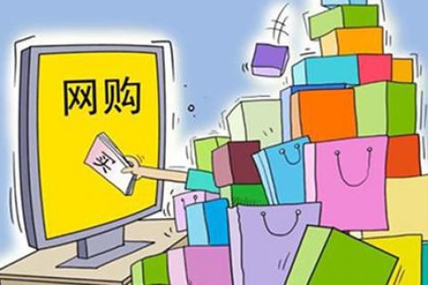 商户平台产品中心_c2c多用户商城系统_商城用户的作用是什么