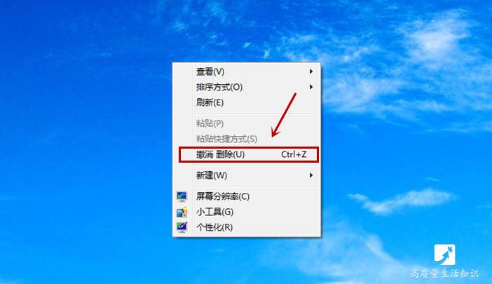 分区丢助手文件怎么办_分区助手把文件丢了_分区丢助手文件怎么恢复