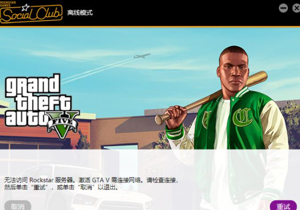 显存卡的主要技术参数包括什么_gta54g显存为何卡_显存卡需要清理吗