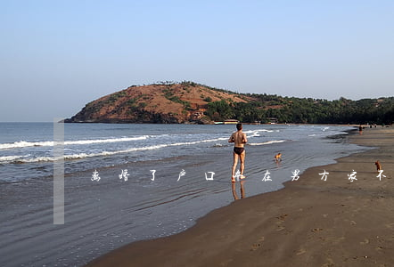 户口销户的条件是什么_双户口销户有关规定_关于销户口的问题