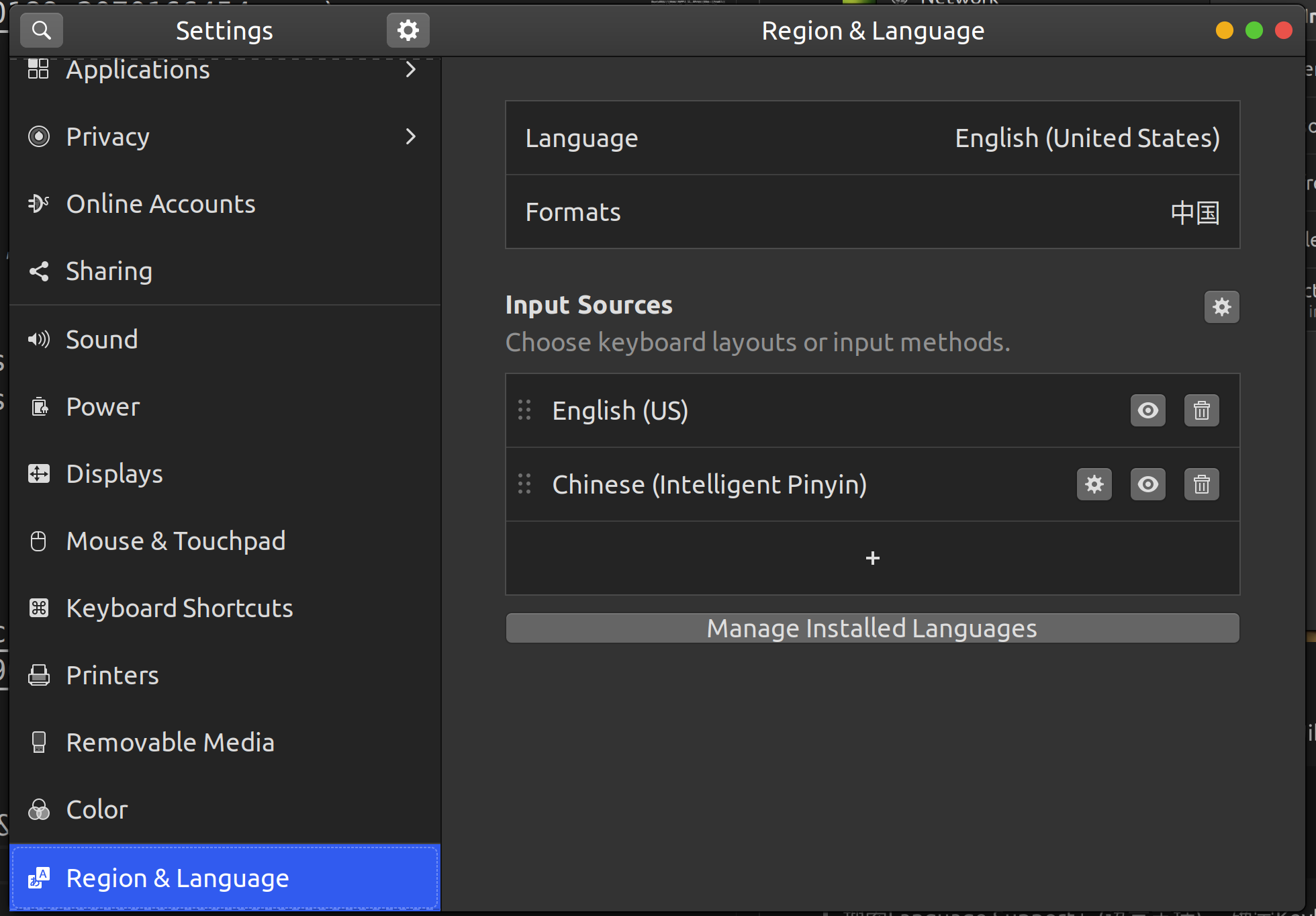 ubuntu切换中文输入法_ubuntu不能切换中文_ubuntu切换中英文