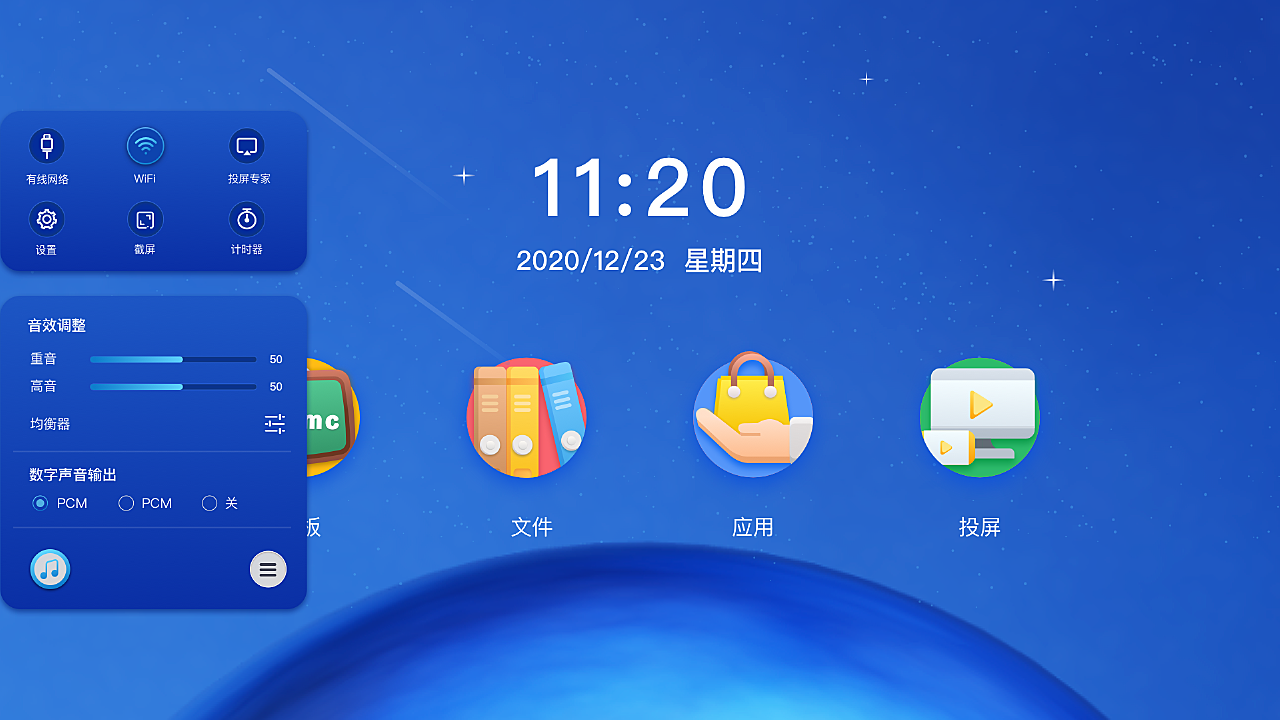fedora 17_fedora17gcc版本_fedora 17