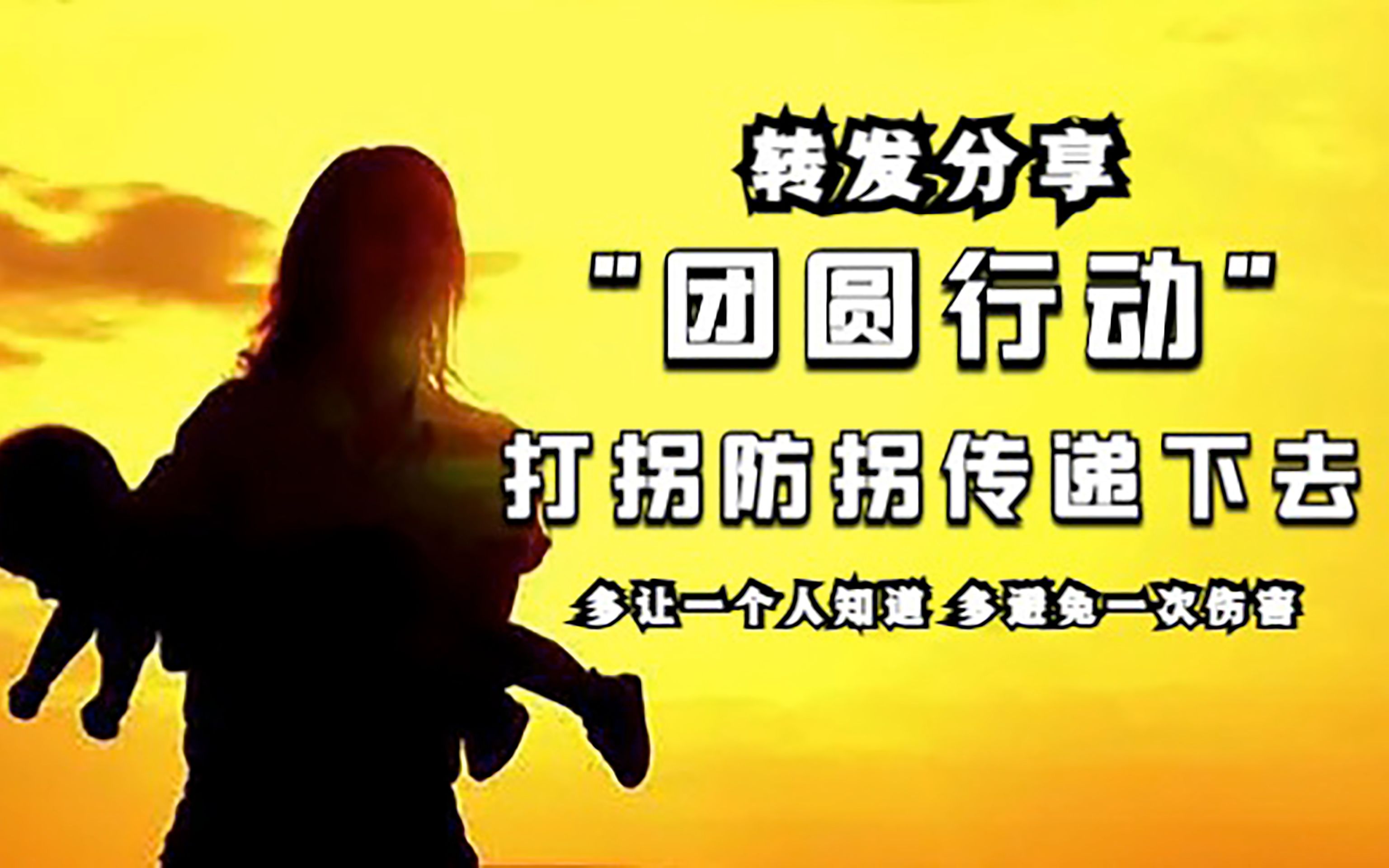 朝阳妇幼电话_朝阳妇幼医院总机电话_朝阳妇幼医院电话总机号码