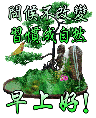 unformatted_unformatted_unformatted翻译