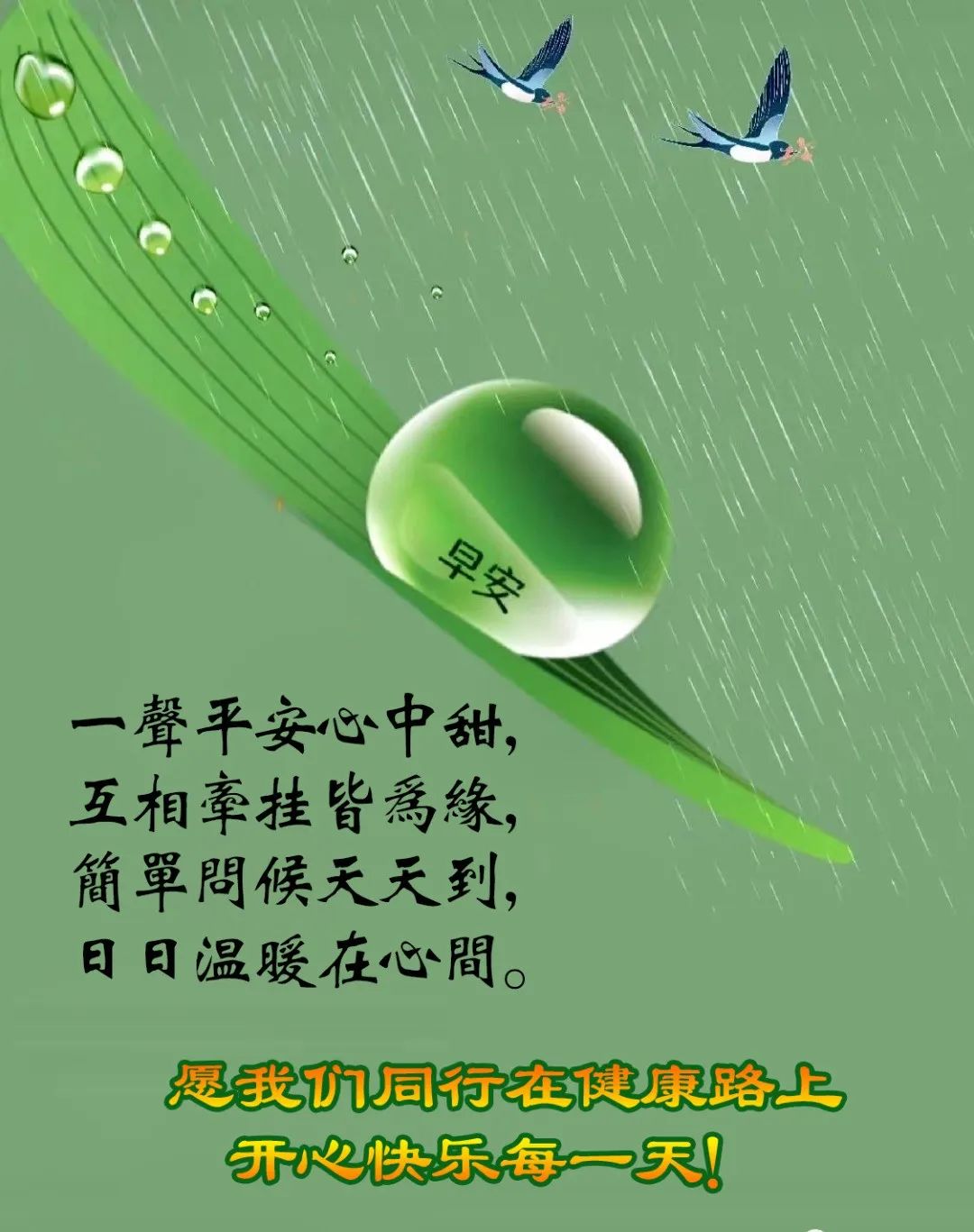 unformatted_unformatted_unformatted翻译