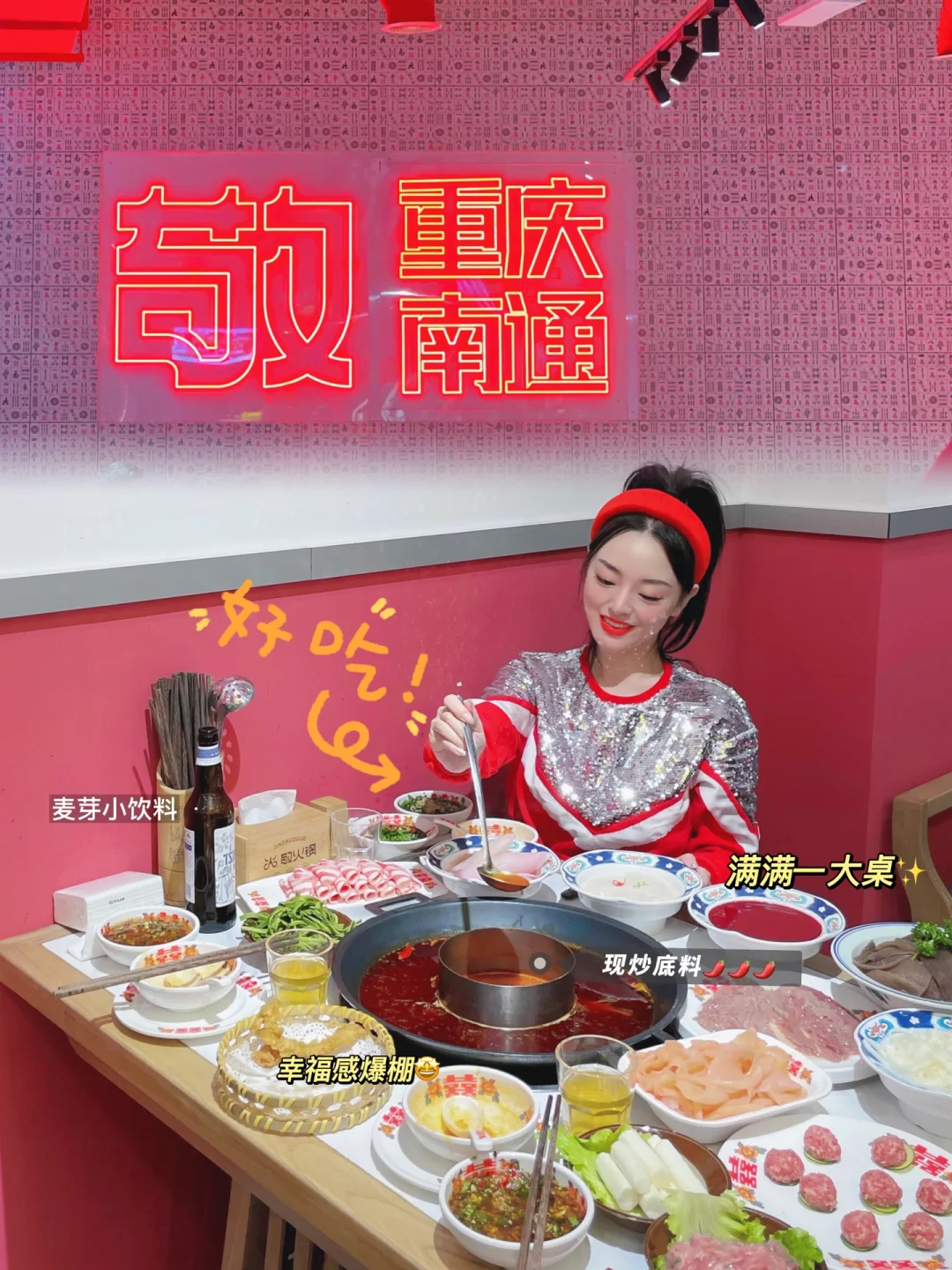 环境安装步骤_环境安装包是什么_shopnc安装环境