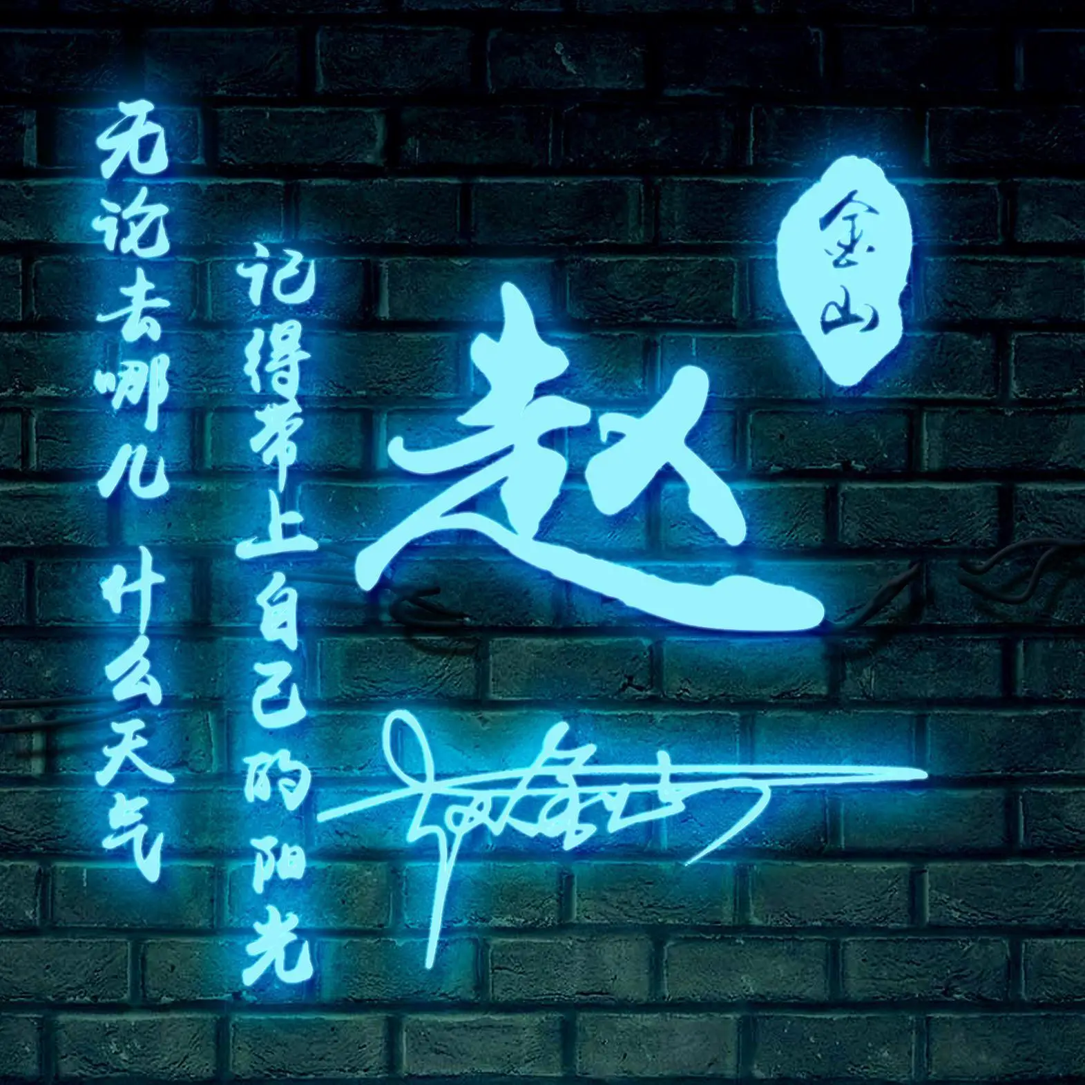 海尔维修热水器服务_服务器2024 ghost_服务器2024 ghost