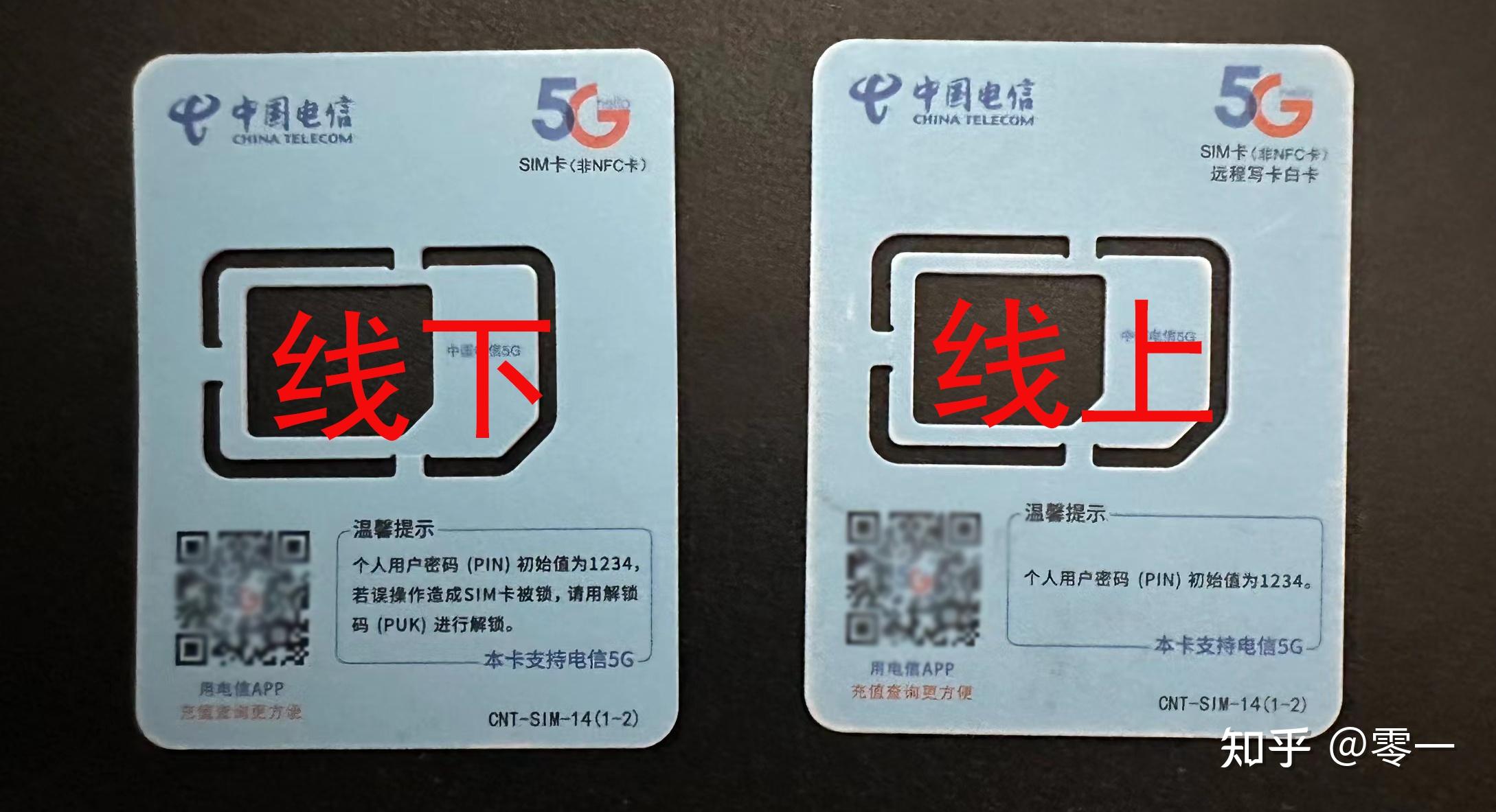 海尔维修热水器服务_服务器2024 ghost_服务器2024 ghost