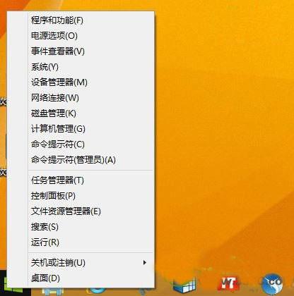 win7联想专业版激活密钥_联想win10专业版激活_联想win8.1专业版激活