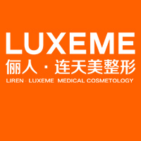 朝阳整形医院排名_朝阳整形医院有几家_朝阳有哪些整形医院