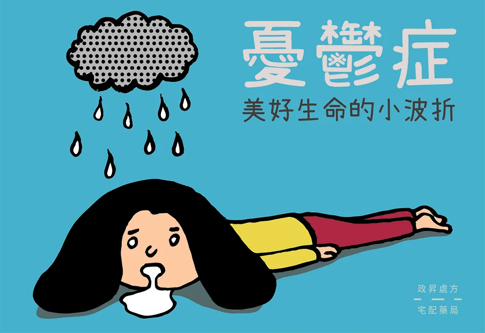 护理冠心病患者的注意事项_护理冠心病患者的心得体会_冠心病患者护理