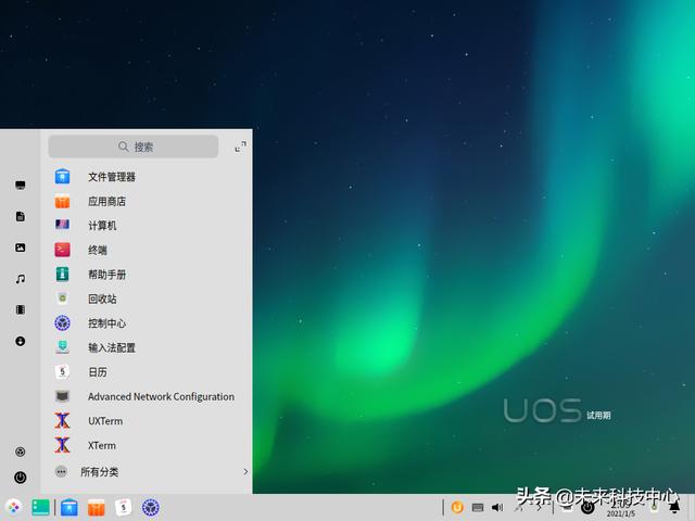 虚拟机安装系统鼠标不能用_虚拟机安装2024系统_虚拟机安装系统详细教程