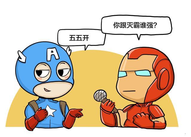 赞叹科技飞速发展的句子_赞叹科技_赞叹科技的语句