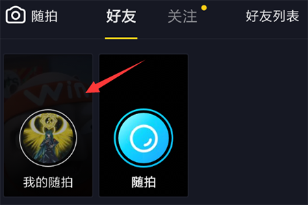 怎么恢复手机已删视频_误删手机视频恢复_手机视屏删除恢复