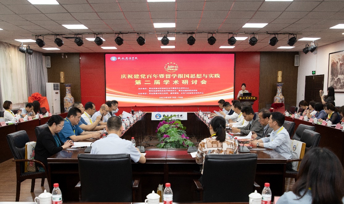 昆山智慧教育平台登录_智慧昆山教育平台账号_昆山智慧教育平台登录入口