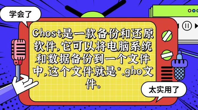 联想系统安装_联想xp ghost系统下载_联想电脑安装ghost