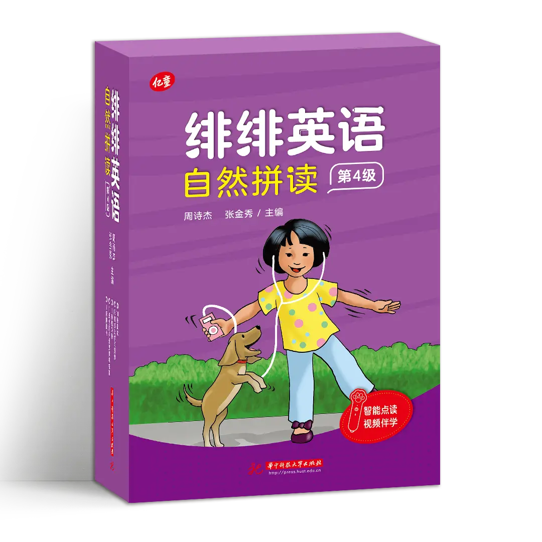 幼儿园图书管理员岗位细则_图书管理标贴_幼儿园管理员图书标记