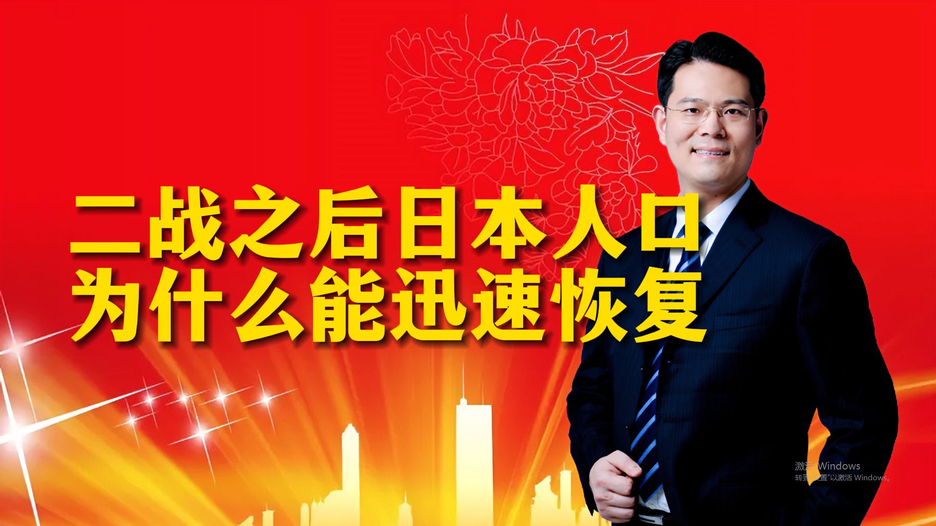 数据恢复软件日本_恢复日本软件数据的方法_数据恢复日语