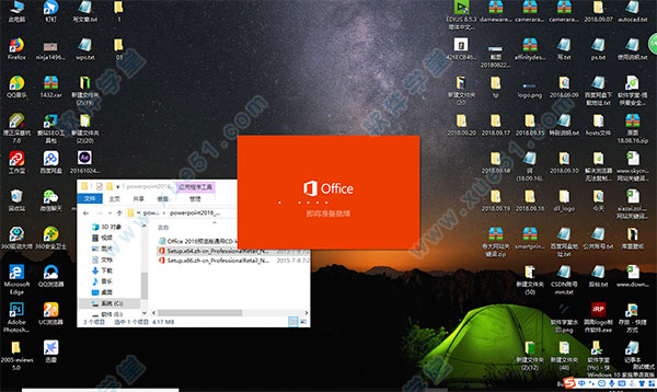 电脑系统日常维护工作：让电脑保持健康运行的关键步骤
