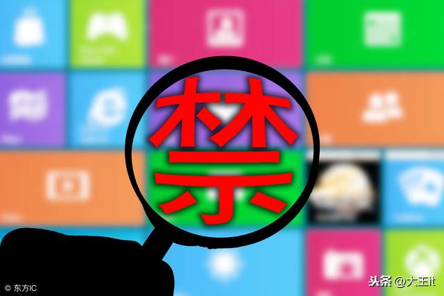 win8桌面什么都不见了_win8桌面开始菜单_win8手机桌面