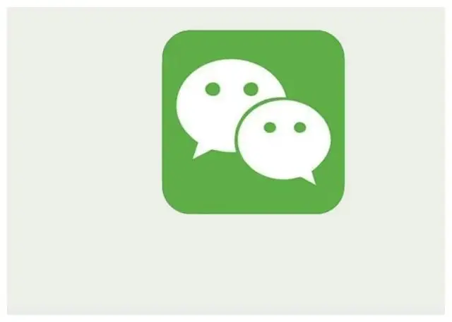 能通过手机号查身份证_通过身份证查到手机号_然后通过身份证查手机号